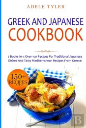 Greek And Japanese Cookbook