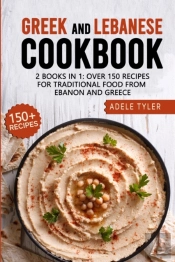 Greek And Lebanese Cookbook