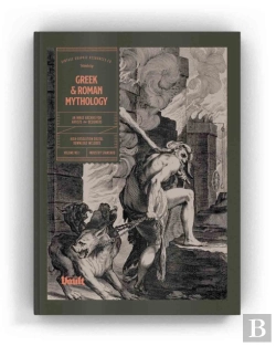 Bertrand.pt - Greek And Roman Mythology