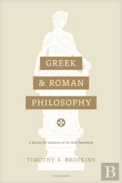Greek And Roman Philosophy