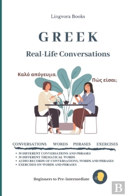 Bertrand.pt - Greek