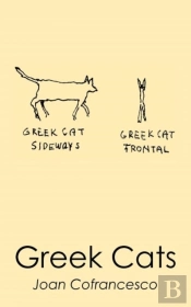 Greek Cats