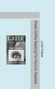 Greek Coffee Reading For Psychic Readers