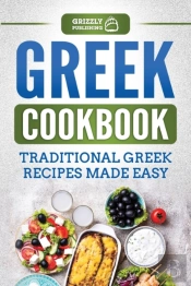 Greek Cookbook: Traditional Greek Recipe