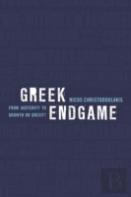 Greek Endgame