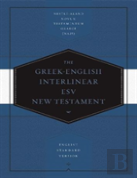 Greek-English Interlinear Esv New Testament