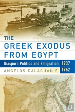 Bertrand.pt - Greek Exodus From Egypt