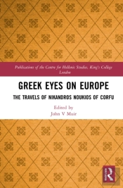 Greek Eyes On Europe