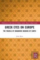 Greek Eyes On Europe