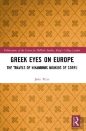 Greek Eyes On Europe