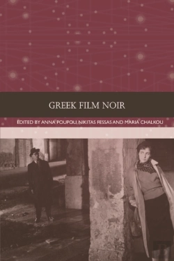 Bertrand.pt - Greek Film Noir