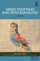 Greek Folktales And Psychoanalysis