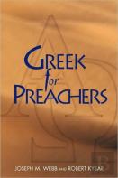 Greek For Preachers