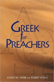 Greek For Preachers