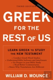 Greek For The Rest Of Us, Third Edition