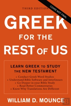 Bertrand.pt - Greek For The Rest Of Us, Third Edition