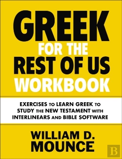Bertrand.pt - Greek For The Rest Of Us Workbook