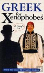 Greek For Xenophobes