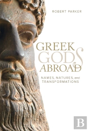 Greek Gods Abroad