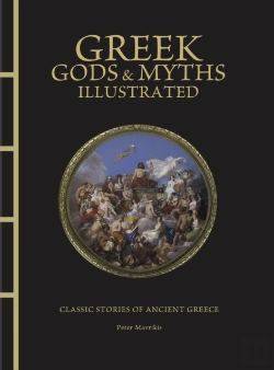 Bertrand.pt - Greek Gods & Myths Illustrated