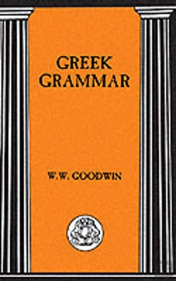 Bertrand.pt - Greek Grammar
