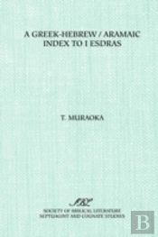 Greek-Hebrew/Aramaic Index To Esdras 1