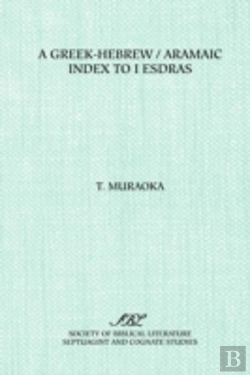 Bertrand.pt - Greek-Hebrew/Aramaic Index To Esdras 1