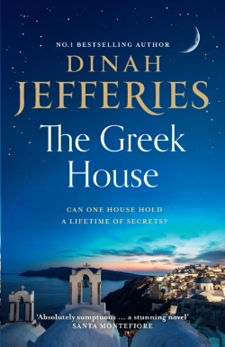 Bertrand.pt - Greek House