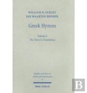 Greek Hymns