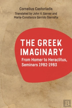 Bertrand.pt - Greek Imaginary