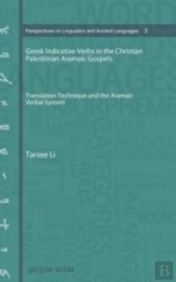 Bertrand.pt - Greek Indicative Verbs In The Christian