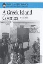 Greek Island Cosmos