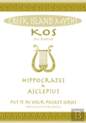 Greek Island Myths