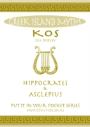 Greek Island Myths