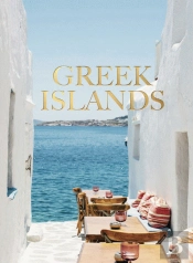Greek Island