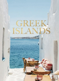 Bertrand.pt - Greek Island