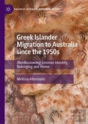 Greek Islander Migration To Australia Since The 1950s