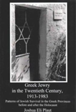 Bertrand.pt - Greek Jewry In The Twentieth Century, 1913-1983