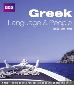 Bertrand.pt - Greek Language And People Course Book (New Edition)