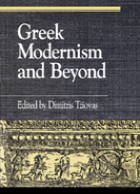 Greek Modernism And Beyond