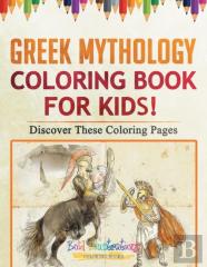 Greek Mythology Coloring Book For Kids! Discover These Coloring Pages