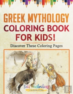 Bertrand.pt - Greek Mythology Coloring Book For Kids! Discover These Coloring Pages