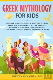 Greek Mythology For Kids
