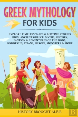 Bertrand.pt - Greek Mythology For Kids