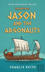 Greek Mythology For Kids