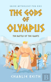 Greek Mythology For Kids