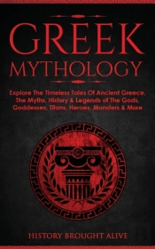 Greek Mythology