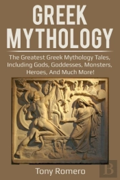 Greek Mythology