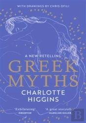 Greek Myths