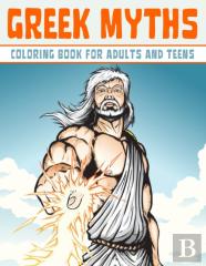 Greek Myths Coloring Book